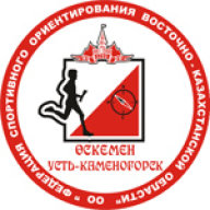 Первенство Восточно-Казахстанской области по спортивному ориентированию Первенство Восточно-Казахстанской области по спортивному ориентированию